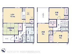 土浦市神立町の一戸建て