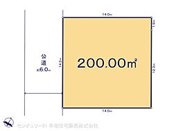 つくば市高見原１丁目