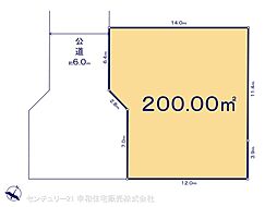 つくば市高見原１丁目の土地