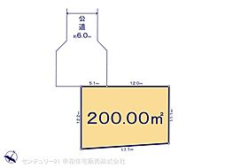 つくば市高見原１丁目