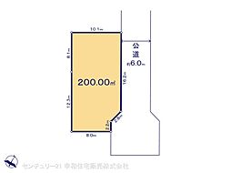 つくば市高見原１丁目