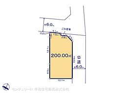 つくば市高見原１丁目