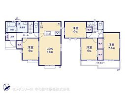 稲敷郡阿見町うずら野１丁目