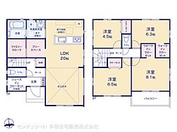 土浦市下高津１丁目