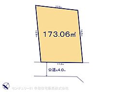 牛久市さくら台１丁目の土地