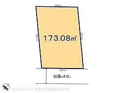 牛久市さくら台１丁目の土地