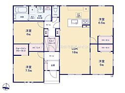 つくば市今鹿島の一戸建て