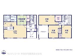 つくば市大砂の一戸建て