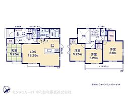 牛久市中央１丁目