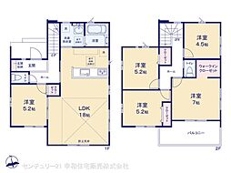 つくば市筑穂３丁目