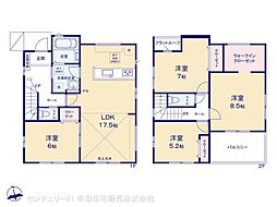 つくば市筑穂３丁目