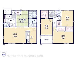 常総市内守谷町きぬの里３丁目