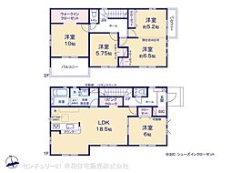 つくば市前野の一戸建て