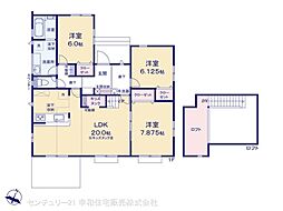 稲敷郡阿見町中央７丁目