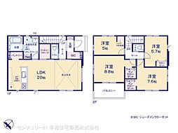 龍ケ崎市佐貫町の一戸建て