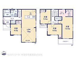 牛久市田宮２丁目