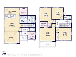 取手市井野台２丁目