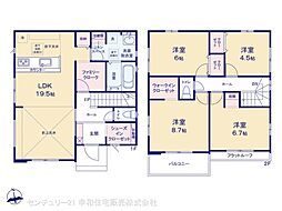 取手市井野台２丁目