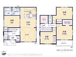 取手市井野台２丁目