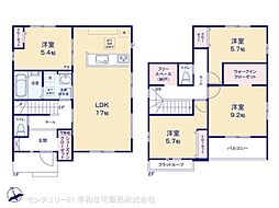 龍ケ崎市長山７丁目