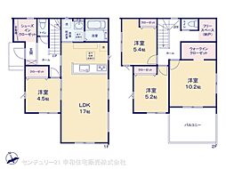 龍ケ崎市長山７丁目