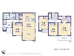 牛久市さくら台１丁目