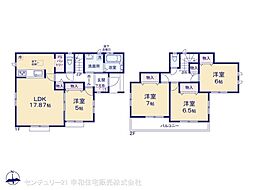 土浦市上高津新町