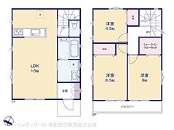 つくば市高見原１丁目の一戸建て