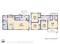 つくば市館野