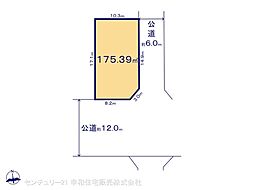 牛久市栄町５丁目