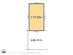 牛久市栄町５丁目