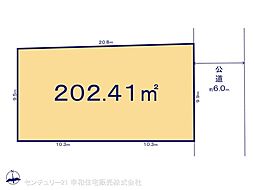 牛久市栄町５丁目