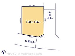 取手市西２丁目