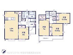 土浦市右籾の一戸建て