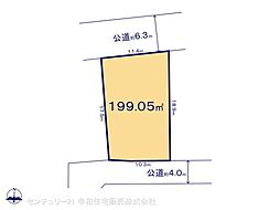 取手市本郷５丁目の土地