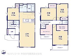 我孫子市若松の一戸建て
