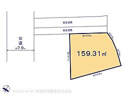 土浦市文京町の土地