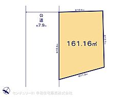 土浦市文京町の土地