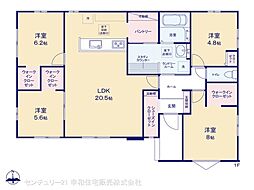 つくば市今鹿島の一戸建て