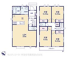 守谷市薬師台７丁目の一戸建て