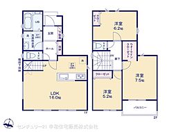 取手市台宿２丁目