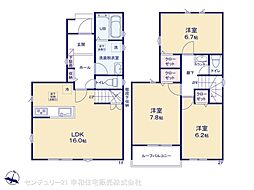 取手市台宿２丁目
