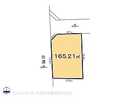 取手市井野の土地