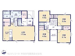守谷市美園２丁目の一戸建て
