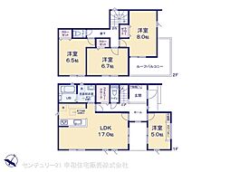 つくば市緑が丘