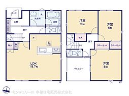 つくば市安食の一戸建て