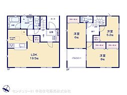 つくば市大曽根の一戸建て