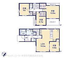 守谷市松ケ丘2丁目の一戸建て