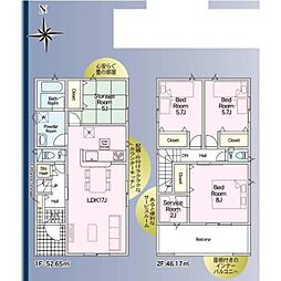 常総市新石下の一戸建て