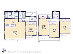 守谷市けやき台1丁目の一戸建て